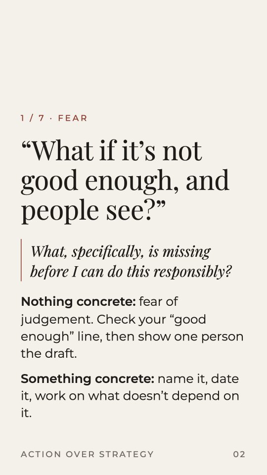 Stall card on a phone: what if it's not good enough, and people see?